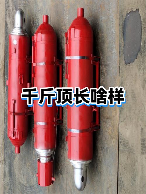千斤顶长啥样